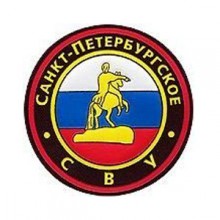 Санкт-Петербургское суворовское военное училище МВД РФ